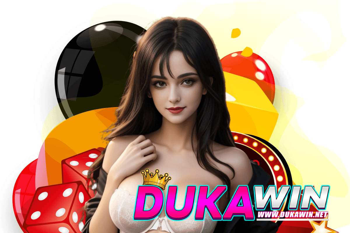 dukawin แจกเครดิตฟรี